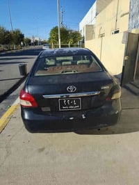 07507663613 شمشمل