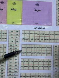 بطن الركن • ١٠٠م • واجهة ١٠