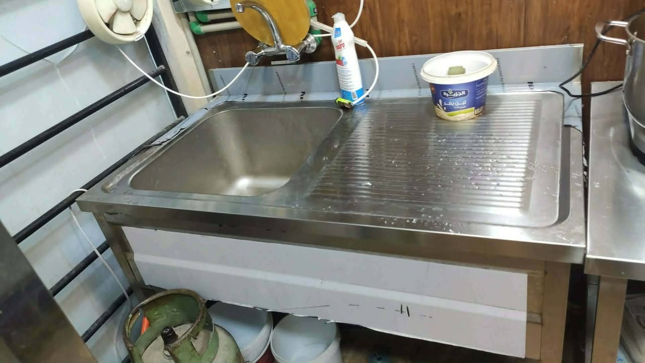 اغراض محل حلويات للبيع جديده استعمال قليل للاستفسار يرجى مراسله الصفحة خاص


**إذا كنت صاحب هذا الإعلان وتريد حذفه لأي سبب، رجاءا أرسل رسالة إلى الدعم الفني**