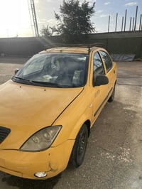 ٢٠١٥ • بيه ورقه • تحويل ثاني يوم