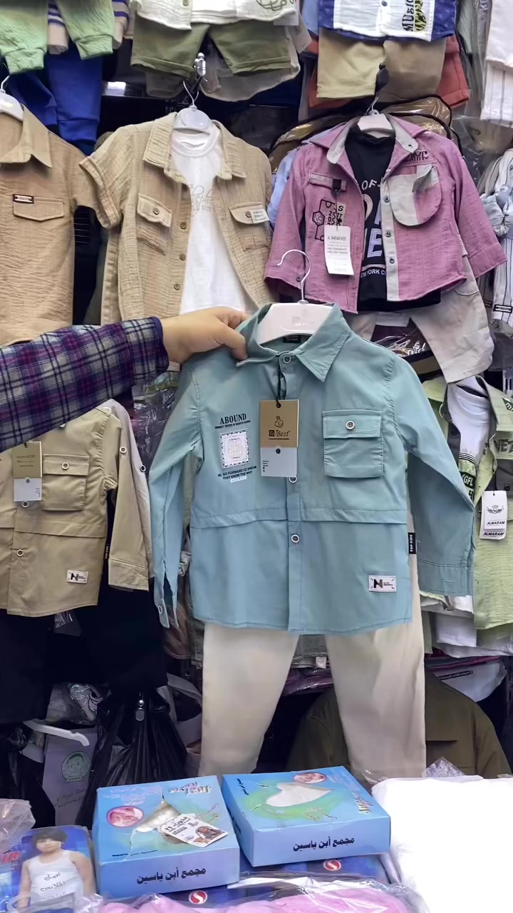 بيبي جود
للطلب مراسلة الصفحة


**إذا كنت صاحب هذا الإعلان وتريد حذفه لأي سبب، رجاءا أرسل رسالة إلى الدعم الفني**