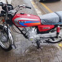 نامه • ٢٠٢٦ • اوراق كامله