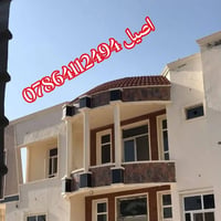 حداد قرميط • كادر كامل • شغل درجه اولى