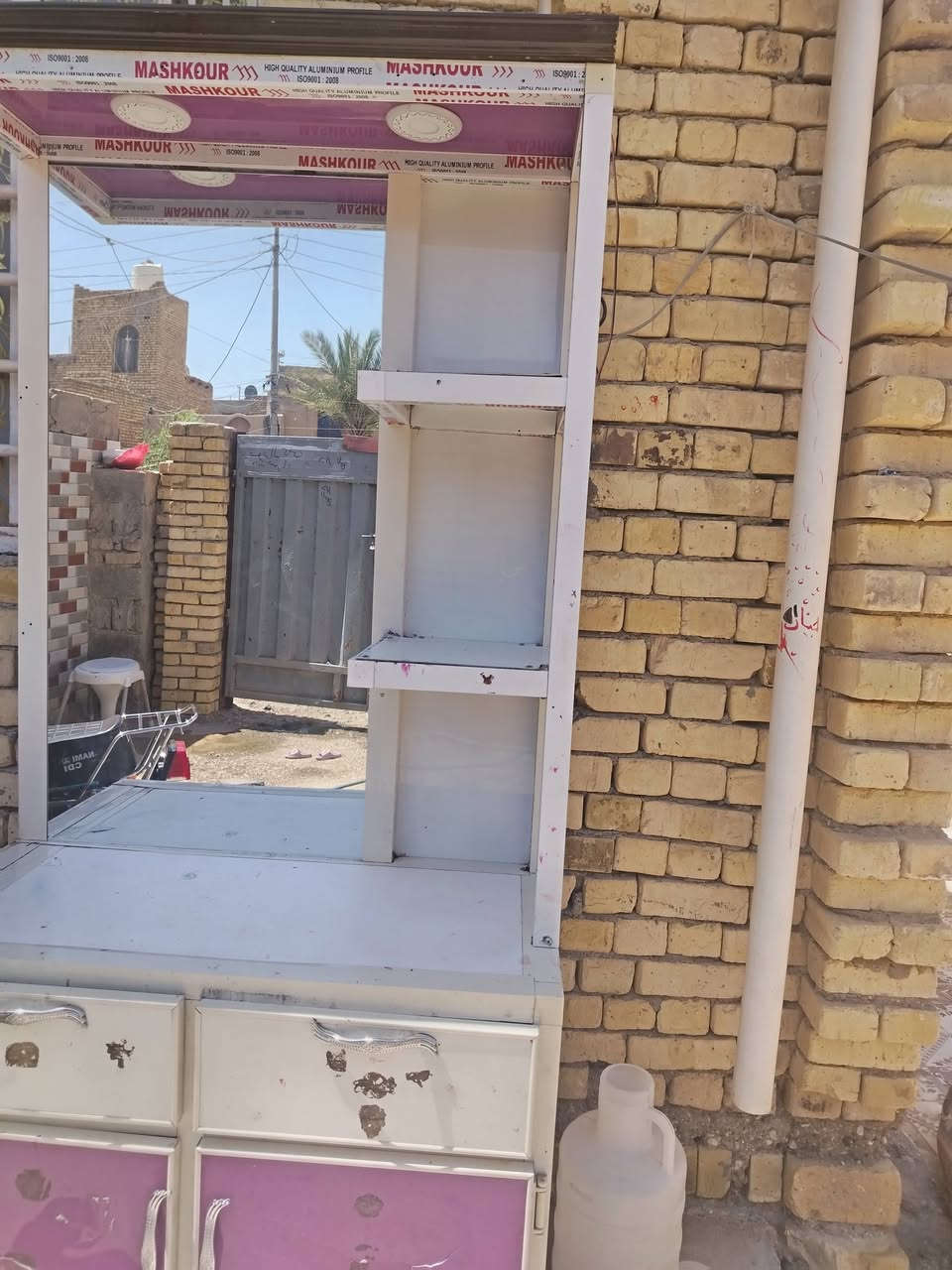 بيبان خشب جدد مستخدمات الوحد ب100 وبي مجال مكانه ازوريجات الميز ب50 وبي مجال


**إذا كنت صاحب هذا الإعلان وتريد حذفه لأي سبب، رجاءا أرسل رسالة إلى الدعم الفني**