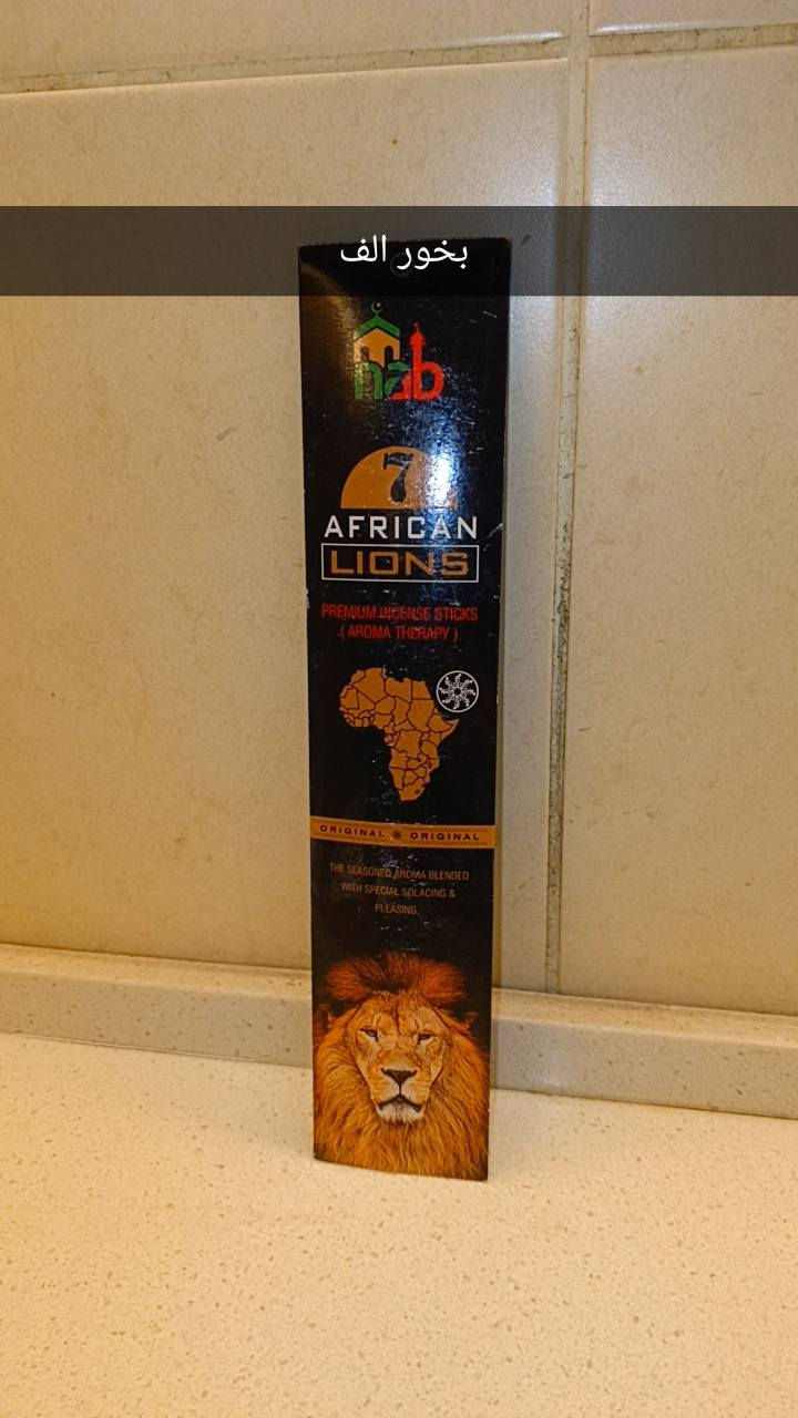 الاسعار مذكوره عل صور


**إذا كنت صاحب هذا الإعلان وتريد حذفه لأي سبب، رجاءا أرسل رسالة إلى الدعم الفني**