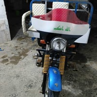 ستوته • موديل ٢١ • حي الجهاد واسط