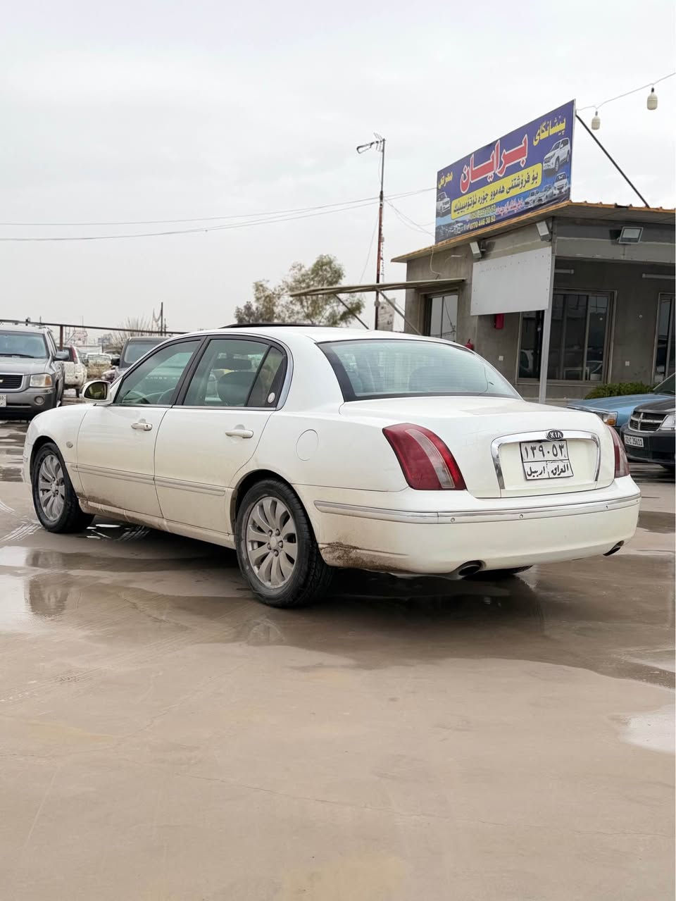 للبيع كيا اوبيروز حاكمي
موديل 2009 
فول فول مواصفات 
20ورقه عليها غرامه ينزل من السعر 
سعر قفل قفل 75ورقه يعني 55صافي
تحويل أو وكاله نفس اليوم
كير معرك التبريد تتفيه كله شرط
سدر تايرات كله كامل شغل اطلع
مكان السيارة اربيل 
***********
*********** أربيل, العراق
