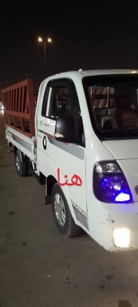 كيا نثيا رقم نكليزي بسمي شاصي ورقم شاصي جديد سدر جديد مكينه جديده تبري...