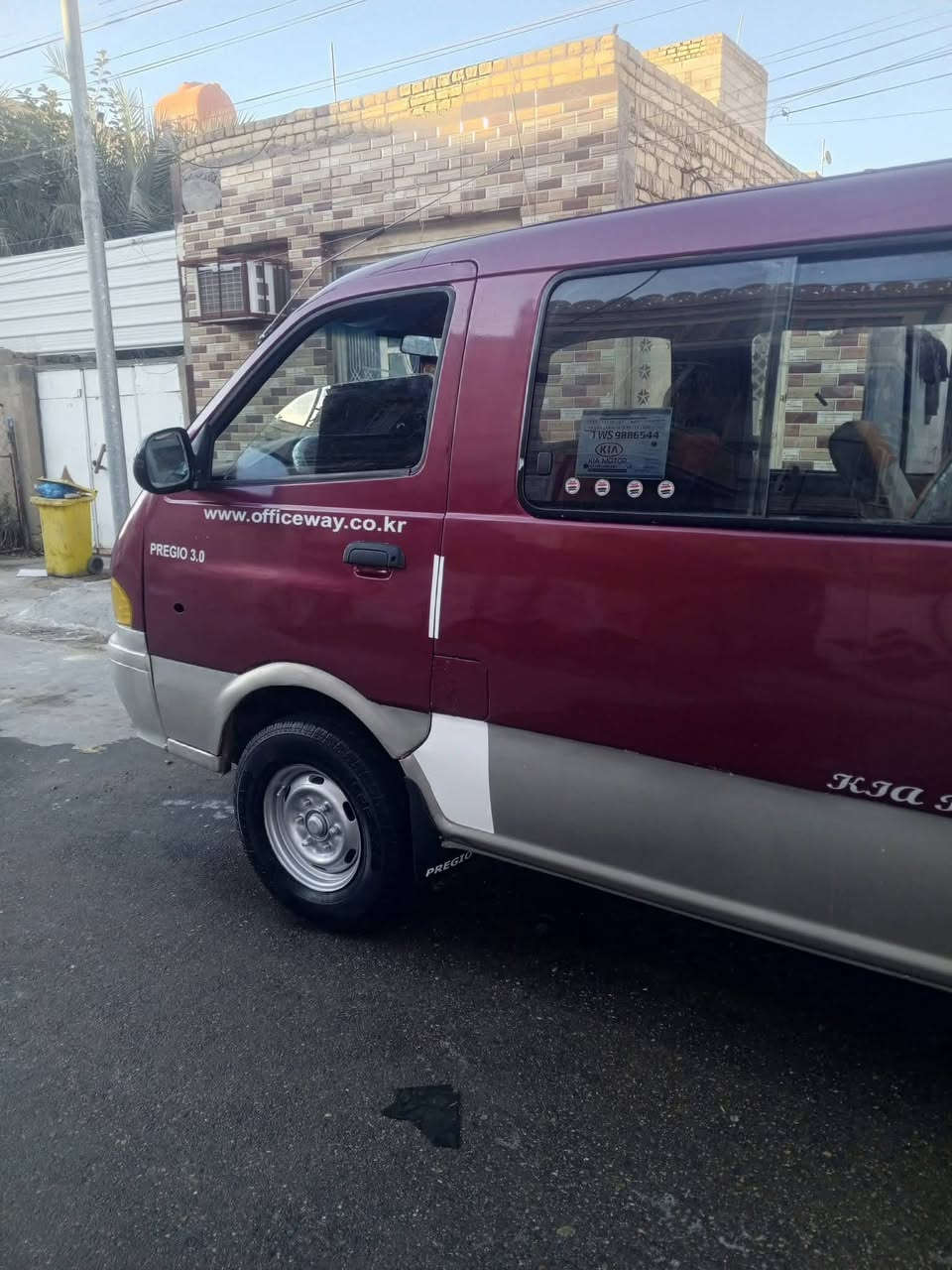 سلام عليكم عندي بريجو. لبيع. موديل. ٩٦.رقم.حمر.ثيقار.مكان.كربلاه.***********
