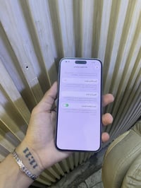 ايفون 14 برو ماكس • ١٢٨ • بطاريه ٨٧