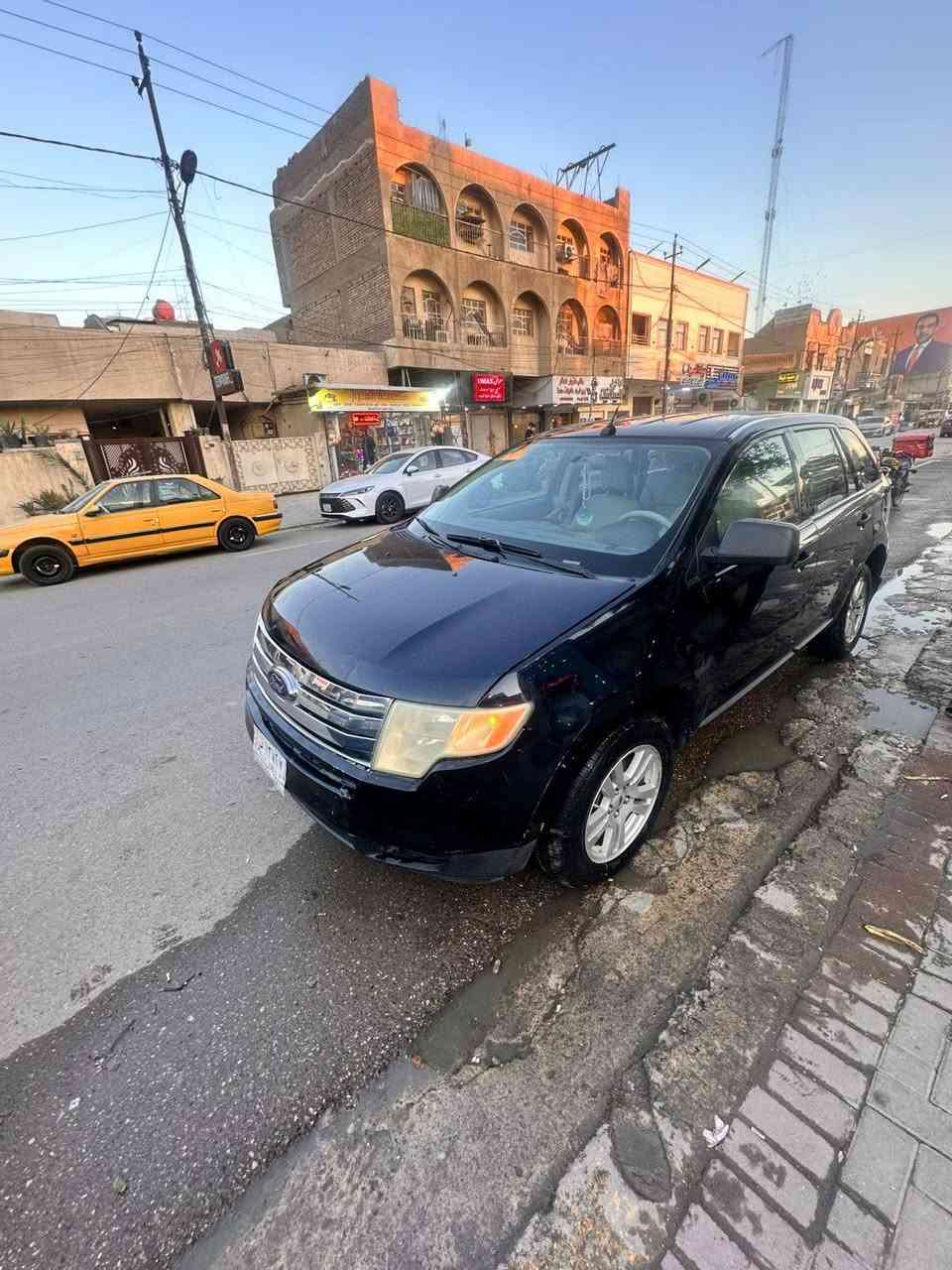 السلام عليكم
للبيع او مراوس
فورد ايدج  2010 رقم بغداد بسمنه
محرك ٦ سلندر
كير محرك كفاله
بدون صبغ بدون ضربه
تبريد نقص غاز
مكان السياره بغداد
السعر ٨٣ $  وبيها مجال للشراي
***********  ضياء
