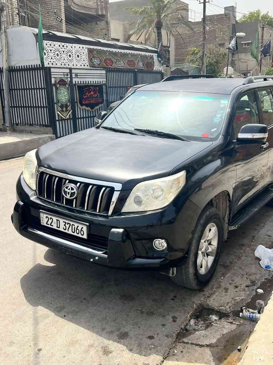 سلام عليكم برادو مكفواله كفاله عامه  مديل 2010 مكينه4سلندر 
مكينتها مافتوحه بلادي بس الوشر مبدله مكينه برغي 
مالعوب بيها سياره رقمها ربيل باسمي تحويل ثاني يوم 
موصفتها نص فول مريات شفط تحكم ستيرن جهتين 
كشنات مخمل بيجي دخلها اسود ماشي ٢٦٠ وسعرها 
210وبيها مجال مكاني بغداد مدينه وهذا رقمي 
***********
