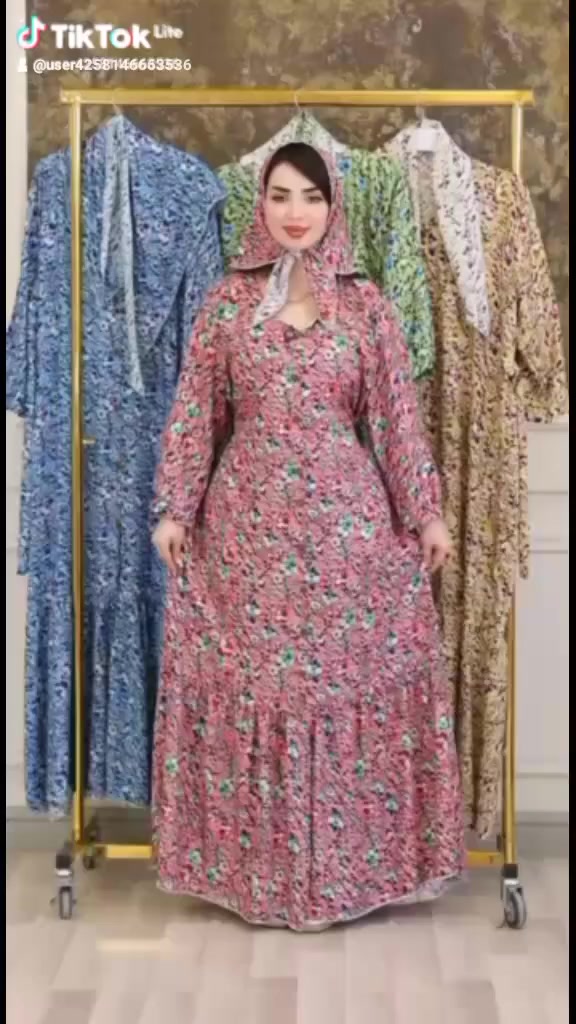 الحجز ***********
