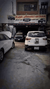 📍 محلات المنتظر فورد 📍
​مركز متخصص لتجارة وصيانة سيارات فورد
​(قطع غيار / صيانة / فحص / برمجة)
​للتواصل والاستفسار:
​*********** 📞
*********** 📞
*********** 📞
​📌 موقعنا:
​بغداد | البنوك شارع 26 | قرب جسر البنوك
