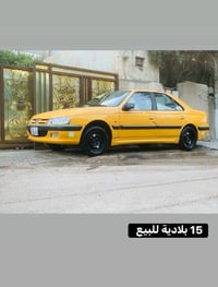 بيجو بارص كفاله لا ضربه ولا صبغ تكحيل بصيط وبيهه شخوط بالجنطه ممسويهن ...