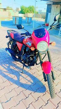 ديوان • ٢٠٢٠ • ١٥٠