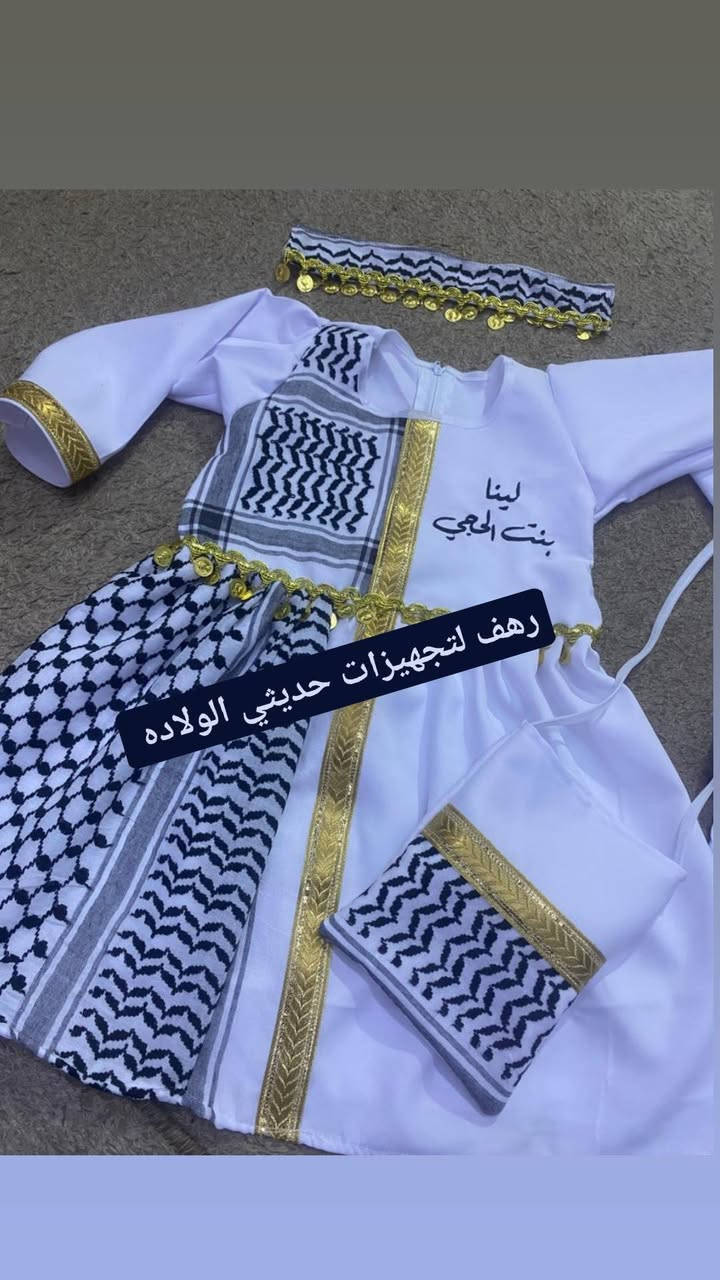 فستان العيد __مع تطريز الاسم 
جنطه __بوند __السعر 20 __والتوصيل مجاني


**إذا كنت صاحب هذا الإعلان وتريد حذفه لأي سبب، رجاءا أرسل رسالة إلى الدعم الفني**