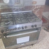 اخوان لدينا الطباخ للبيع خابروني على هاذه رقم 07713573029