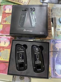 امزون • صور بالسعر • توصيل لجميع المحافظات