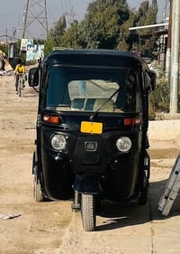 تك تك • 2023 • الزعفرانية