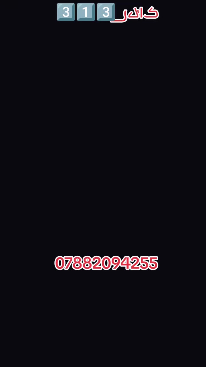 ✨ جودة عالية بتصاميم
كادر مقرنص و حدائق 
عمل ديكورات حسب الطلب 
شغل المرشات 🌨
 عصرية ومتانة تدوم طويلاً 
🔹 تنفيذ جميع المساحات، الحدائق، الممرات والمنتزهات بأعلى معايير الجودة.
🔹 تصاميم وألوان متنوعة تناسب جميع الأذواق
📞 للحجز والاستفسار:‏‪***********‬‏
