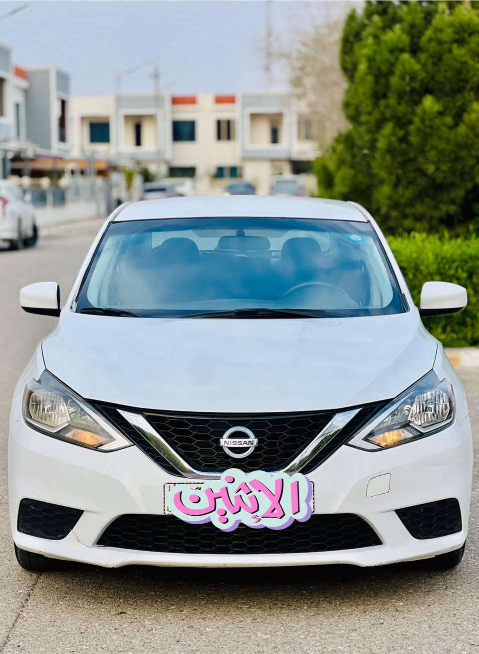 نيسان سنترا 2017 كلين مكان ديالى ***********
