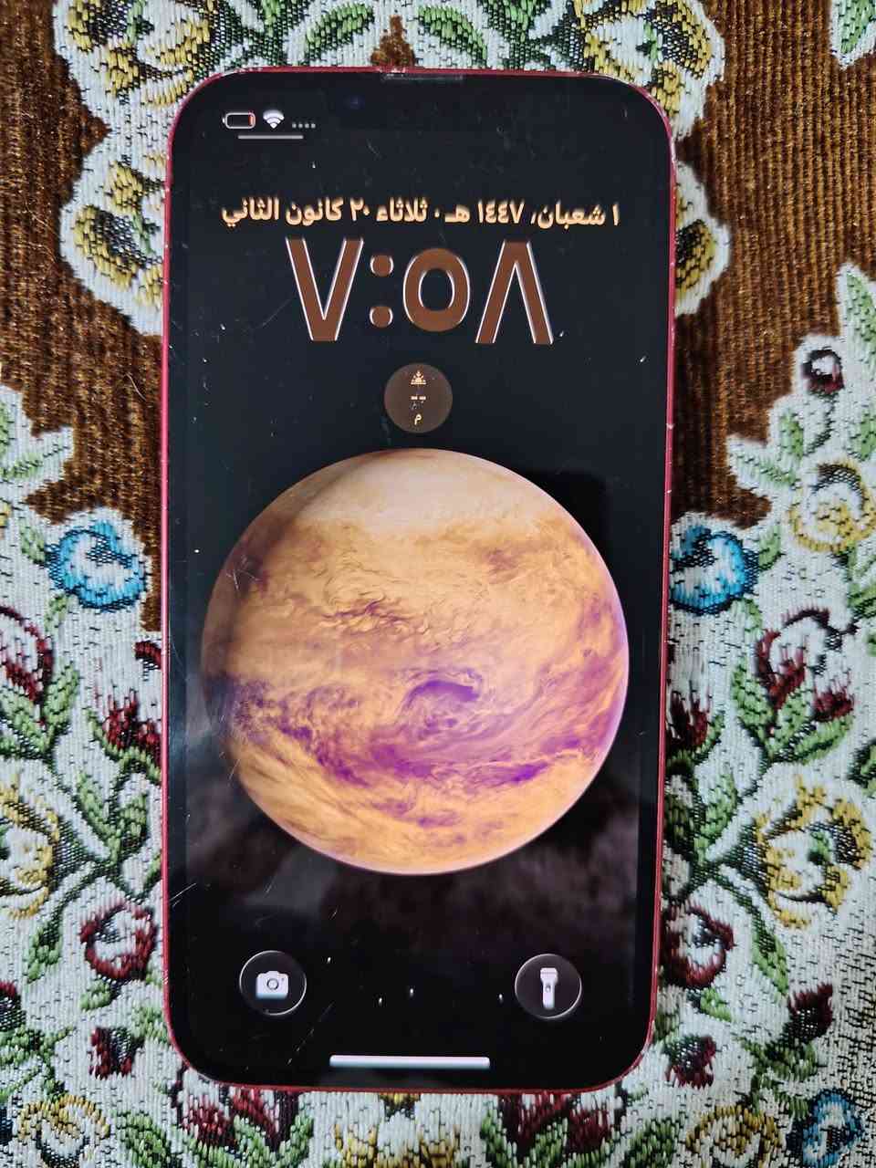 السلام عليكم 13عادي
مبدل بس ضهر و شخوط بسيطه بالشاشة الكاميرا الخلفيه وحده منهن مكسوره العدسه مالتها البطارية مالته 80
رايده ب٢٩٠ و بي مجال. 
***********
