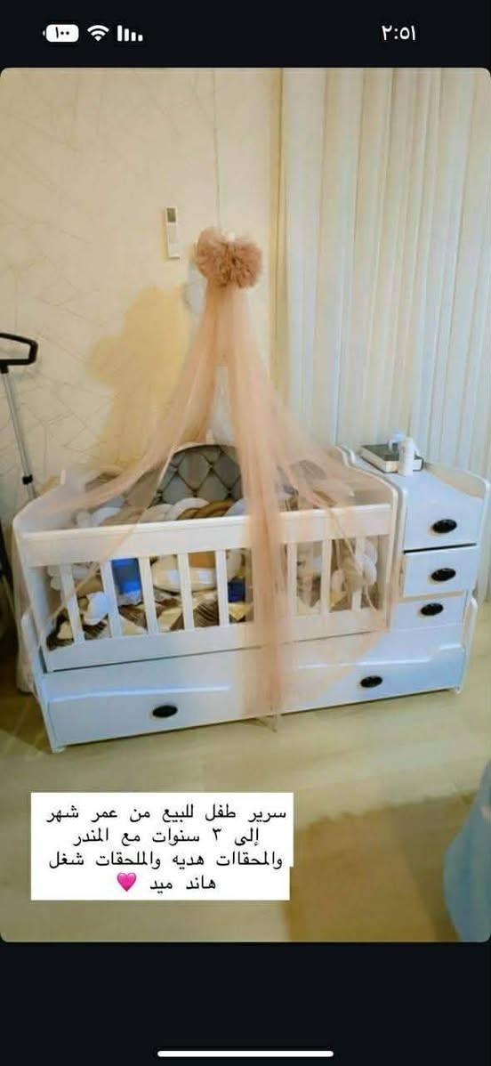 البيع


**إذا كنت صاحب هذا الإعلان وتريد حذفه لأي سبب، رجاءا أرسل رسالة إلى الدعم الفني**