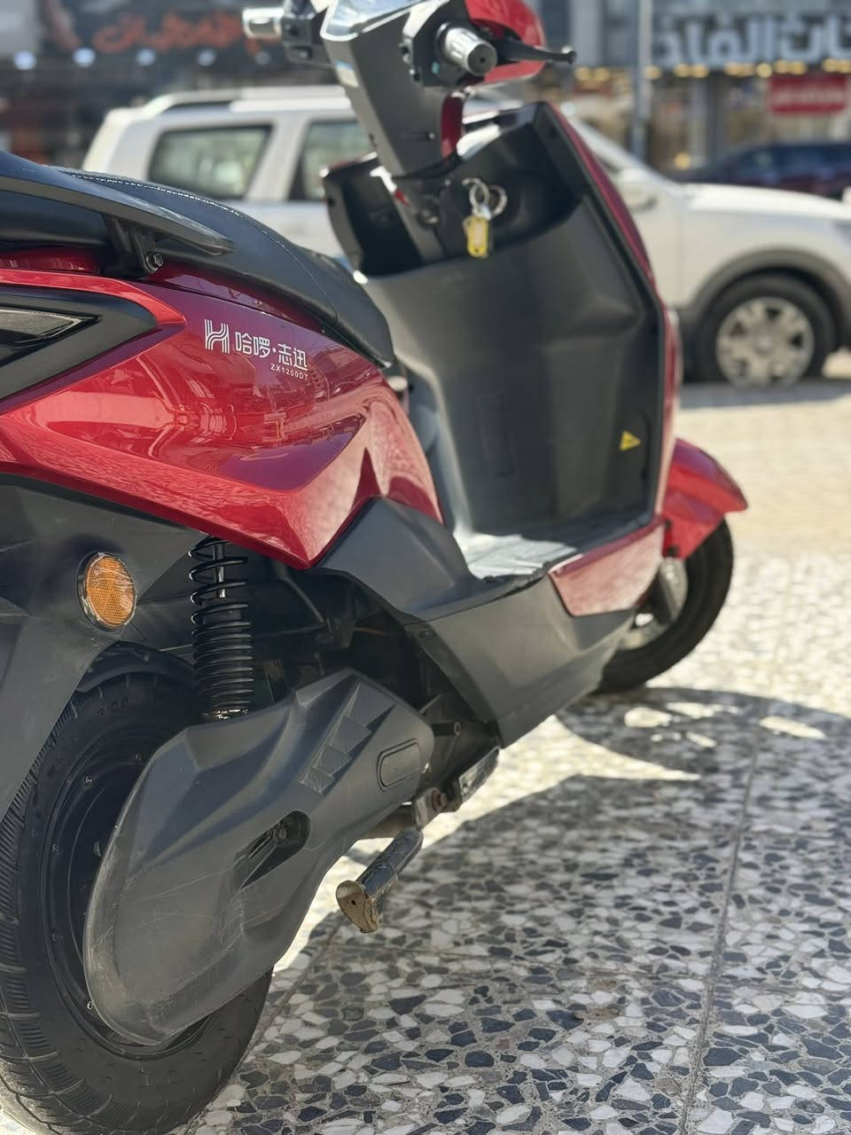 السلام عليكم 

دراجه شحن
نوع الدراجه Hهمر 
الون ماروني 
3سرع
بك
دراجه نضيفه ما ماشيه هواي 
السعر 800وبيها مجال 
العنوان بغداد الاعظميه ساحة عنتر 
رقم الهاتف ***********
