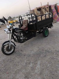 ستوته • ام تيار كلك • موديل 21