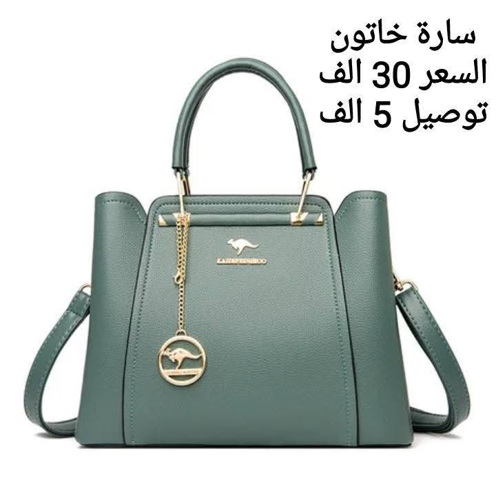 حقائب الكنغر الاصلية


**إذا كنت صاحب هذا الإعلان وتريد حذفه لأي سبب، رجاءا أرسل رسالة إلى الدعم الفني**