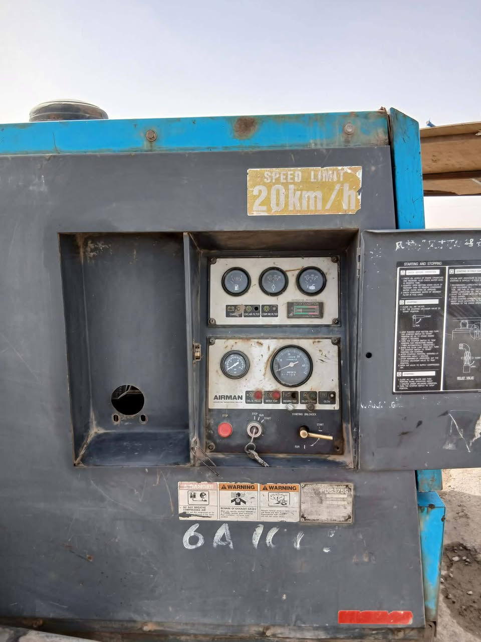 كبريسر للبيع تايرن واتساب ***********
