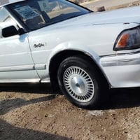 هارتوب طويل • ٩١ • رقم بصره