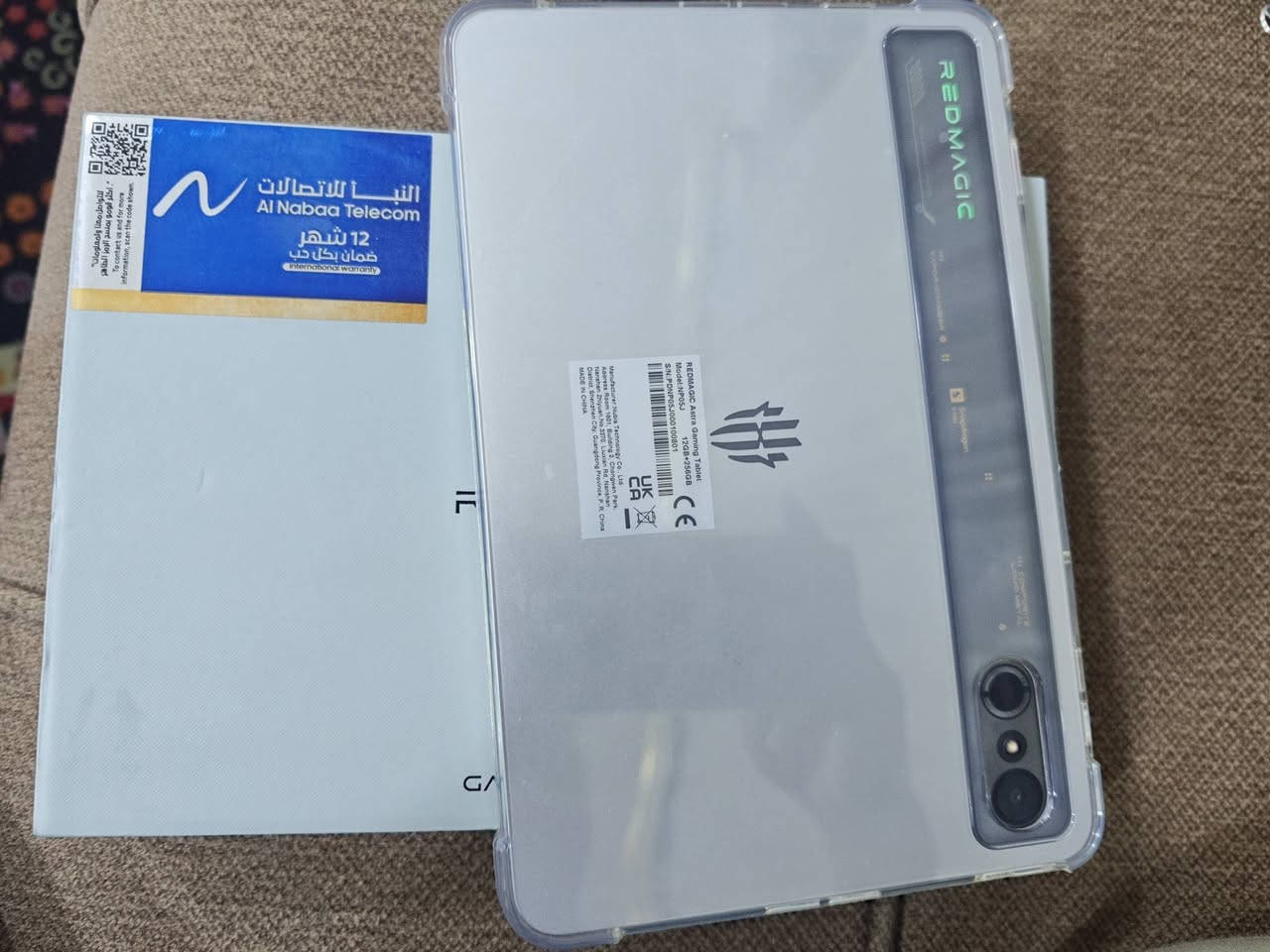 سلام عليكم ريد ماجيك استرا جديد نسخة عالميه مشحون ٢٥ فقط مع لاصق وكفر بدون كيبل شحن سعر ٧٠٠ قفل بغداد الدوره


**إذا كنت صاحب هذا الإعلان وتريد حذفه لأي سبب، رجاءا أرسل رسالة إلى الدعم الفني**