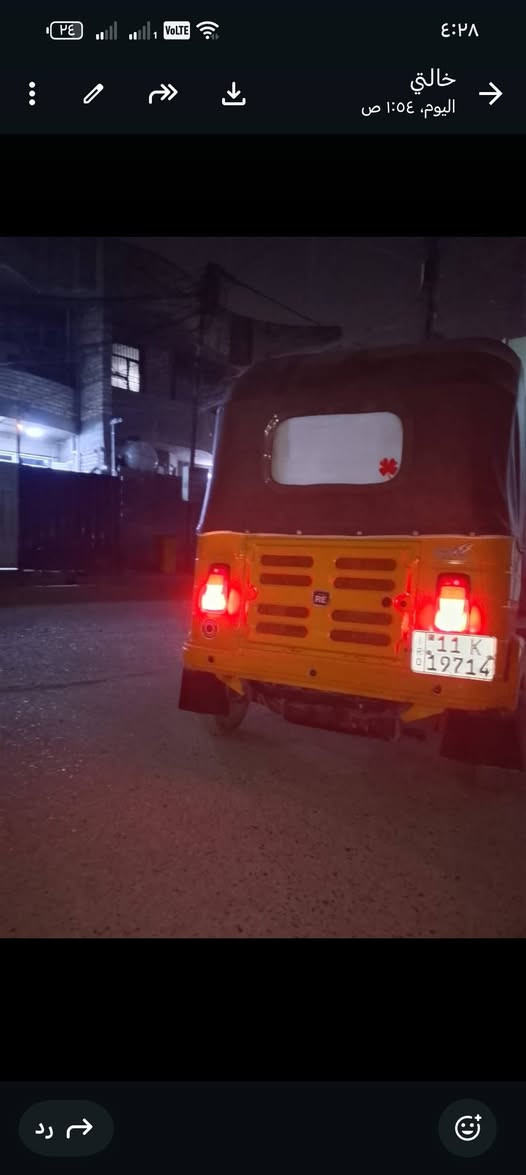 سلام عليكم تكتك19ماعرف تفاصيله مكلف بل نشر تكتك نضيفه مكانه عبيدي خمسه و700 كلش نضيفه


**إذا كنت صاحب هذا الإعلان وتريد حذفه لأي سبب، رجاءا أرسل رسالة إلى الدعم الفني**