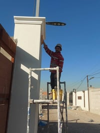 كادرلبخ مصري  كامل موجود ببغداد فقط ال رقم بيه وتساب الهاتف  078836765...