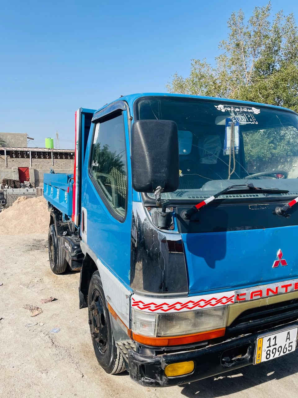 كير مكينه شاصي السياره مكفوله
رقم انگليزي سنويه لل٣٥
المكان البصره القرنه تحويل ثاني يوم 
***********
