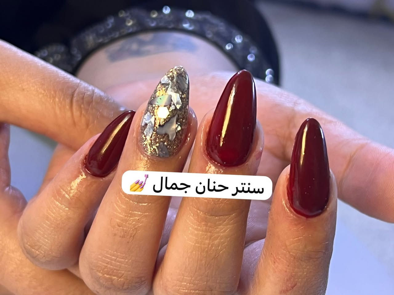⚡ إنتِ بعدج تفكرين؟ غيرج حجز! 👑🔥
💎 عروض العيد تموت 💎
أقوى بكجات بالعراق
من حنان جمال & هند جمال 💄✨

📍 بغداد الجديدة – قرب معجنات الدرويش (الي يم القناة) او كتبو بالبرامج مال موقع سنتر حنان جمال بغداد جديدة مثبتين الموقع مالتنا بكل برامج جي بي اس
📞 ***********
متواجدين يوميا من ال١٠ صباحا الى ال١٠مساءا

🌸 العرض الأول – 25 🌸
1️⃣ قص
2️⃣ صبغ شعر قصير أو وسط
3️⃣ معالج تريمنت
4️⃣ شسوار
5️⃣ تنظيف بشرة ملكي
6️⃣ تنظيف قدم
7️⃣ رموش طرفية
🌷 العرض الثاني – 25 🌷
1️⃣ تسريح + معالج (قصير أو وسط)
2️⃣ صبغ جذر
3️⃣ قص
4️⃣ شسوار
5️⃣ تنظيف بشرة ملكي
6️⃣ تنظيف يد بالماسكات
7️⃣ تنظيف قدم
👑 عرض الشعر الطويل – 50 👑
1️⃣ صبغ شعر طويل أو ميش كب
📌 الطويل جداً يحدد بالسنتر
2️⃣ معالج تريمنت
3️⃣ قص
4️⃣ شسوار
5️⃣ تنظيف بشرة
6️⃣ تنظيف قدم
7️⃣ حف
✨ العرض الذهبي للبشرة والعناية ✨
العرض الأول – 25
1️⃣ جل اكستيشن
2️⃣ تنظيف يد
3️⃣ جلش
4️⃣ دزاين
5️⃣ تنظيف بشرة
6️⃣ تنظيف قدم
7️⃣ جلش قدم
العرض الثاني – 25
1️⃣ شيرة جسم (عدا البطن والظهر)
2️⃣ حف وجه كامل
3️⃣ تنظيف بشرة
4️⃣ تنظيف قدم
5️⃣ رموش طرفية
6️⃣ تاتو بلوك
7️⃣ قص
👑💖 عرض هنوده – 50 💖👑
1️⃣ تخصيل سيلوفان لكل أطوال الشعر
2️⃣ شسوار درجة أولى VIP
3️⃣ رموش كاملة سحبة
4️⃣ قصة احترافية بيد خبيرة
5️⃣ تنظيف بشرة
6️⃣ تنظيف يد
❣️ عرض حنان وهند ❣️
بس 100 🔥
👭 تكدرون 2 أو 3 تشاركون بيه
يشمل 15 خدمة كاملة:
1️⃣ صبغ شعر قصير أو وسط
2️⃣ ميش شعر قصير أو وسط
3️⃣ مسرح للشعر (يبقى 12 شهر)
4️⃣ حف وجه كامل
5️⃣ تنظيف بشرة ملكي
6️⃣ تنظيف يد ملكي
7️⃣ معالج تريمنت
8️⃣ شسوار احترافي
9️⃣ رموش طرفية أو كاملة
🔟 شيرة
1️⃣1️⃣ قص
1️⃣2️⃣ تاتو بلوك
1️⃣3️⃣ جلش
1️⃣4️⃣ دزاين
1️⃣5️⃣ تنظيف قدم
🔥 المواعيد محدودة
🔥 ضغط عيد
🔥 الحجز أسبقية

