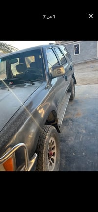 سورف • ١٩٩١ • رقم الانبار