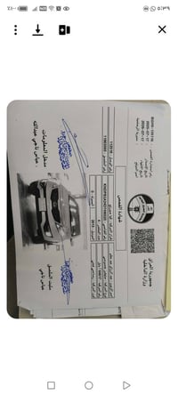 سبورتج ١٣ بسمي مصبوغه عام جاهزه من كلشي  س 90بيهه مجال هاتف07733719092...