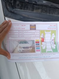 أسبكترا • ٢٠٠٩ • جام جوبي 85
