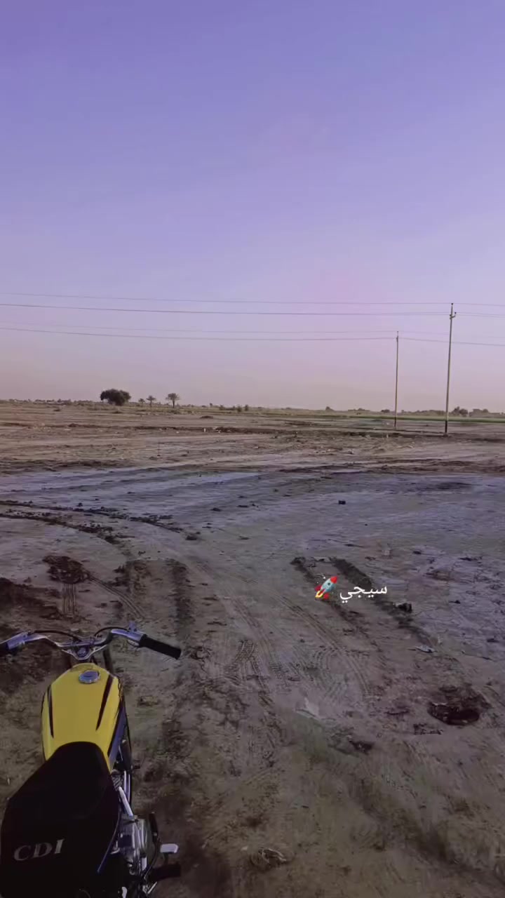 دراجه لبيع تعمير٢٦ مكينه بل كارتون اوراق اصولي شرط ترقيم شراي يراسل او يتصل ***********
