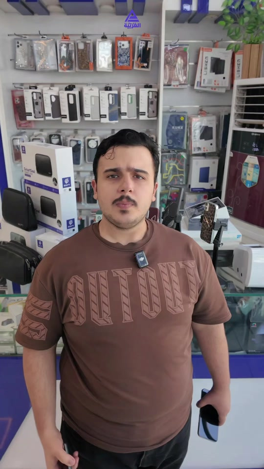 📱 ما الفرق بين ريلمي 15 برو و ريلمي 16 برو؟ 🤔🔥 إذا محتار بين الهاتفين، بهذا الفيديو راح نوضحلك الفروقات كاملة بين Realme 15 Pro و Realme 16 Pro مع مقارنة المواصفات وذكر سعر كل هاتف حتى تختار الجهاز الأنسب إلك ✅ 📍 شركة كلمات العربية للهواتف النقالة العنوان: النجف الأشرف - شارع غدير فرات مقابل كلية الإدارة والاقتصاد 🚚 يتوفر توصيل إلى كافة المحافظات العراقية 📞 للحجز والاستفسار: 🔹 قسم المبيعات جملة: *********** 🔹 قسم المبيعات مفرد: *********** 🔹 قسم الإكسسوارات: *********** 🔹 قسم الصيانة: ***********
