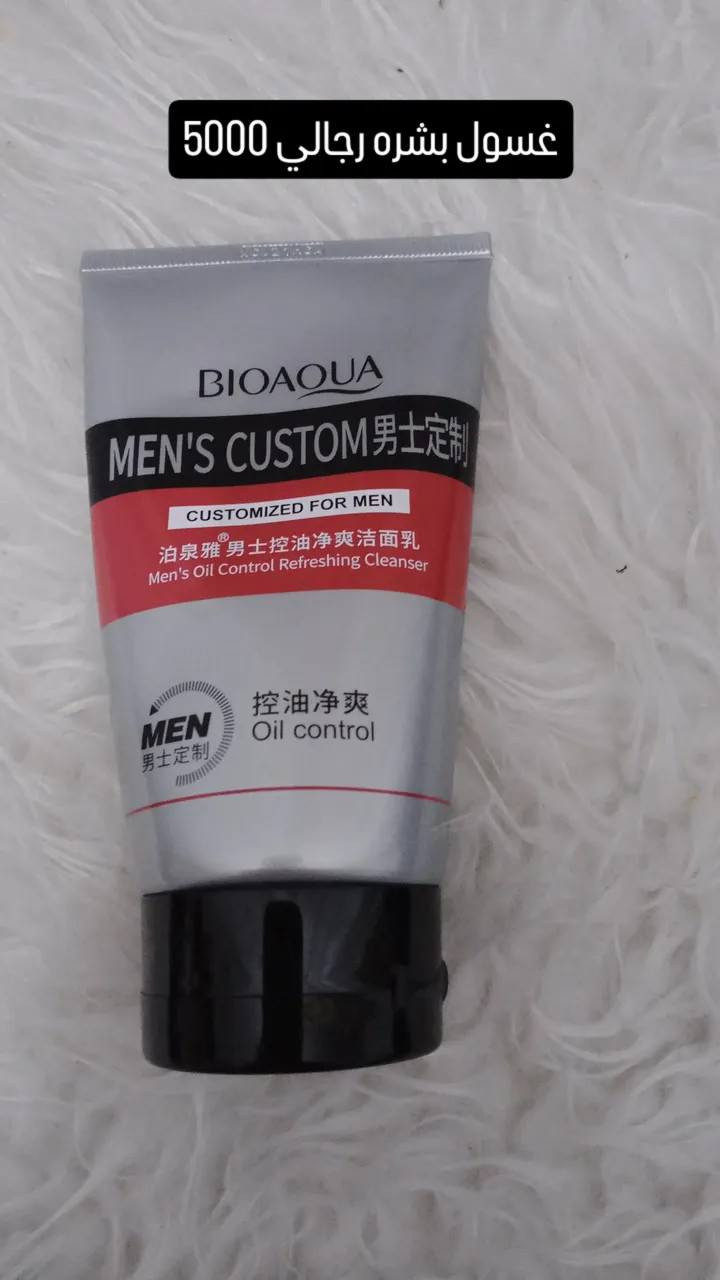 منتجات عنايه بالبشره والجسم يوجد توصيل لأسعار داخل صور


**إذا كنت صاحب هذا الإعلان وتريد حذفه لأي سبب، رجاءا أرسل رسالة إلى الدعم الفني**