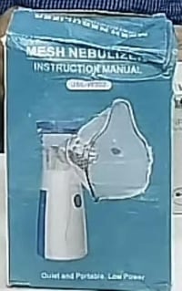 للبيع: جهاز بخار طبي محمول (Mesh Nebulizer) - أصلي وجديد هل تبحث عن حل...