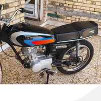 مكلف بل نشر شباب دراجه بدون وراق بس محركه امتياز مصبوغ دراجه نضيفه سعر...