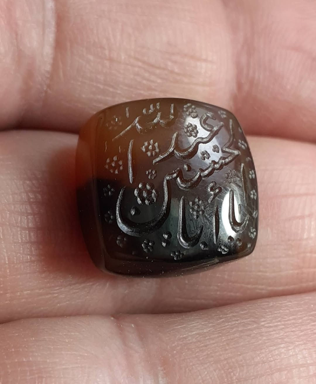 حرز السيد القاضي قدس سره .....ياابا عبدالله الحسين ....ياحسين الشهيد ....ان الحسين مصباح الهدى وسفينة النجاة ......اربع احجار عقيق اليمن كل حجر منهن بلونين اسود وتمري .....كل حجر بلونين اسود وتمري عقيق اليمن ....للطلب والاستفسار عالخاص لطفا احبتي واخوتي الاكارم الطيبين  ......الخاص موشرط ان يكون فيه بيع وشراء يمكن ان يكون حلقة وصل للتعارف ودعاء بعضنا للاخر بالخير ومنافع الدنيا والاخرة مع الشكر والتقدير للجميع .


**إذا كنت صاحب هذا الإعلان وتريد حذفه لأي سبب، رجاءا أرسل رسالة إلى الدعم الفني**