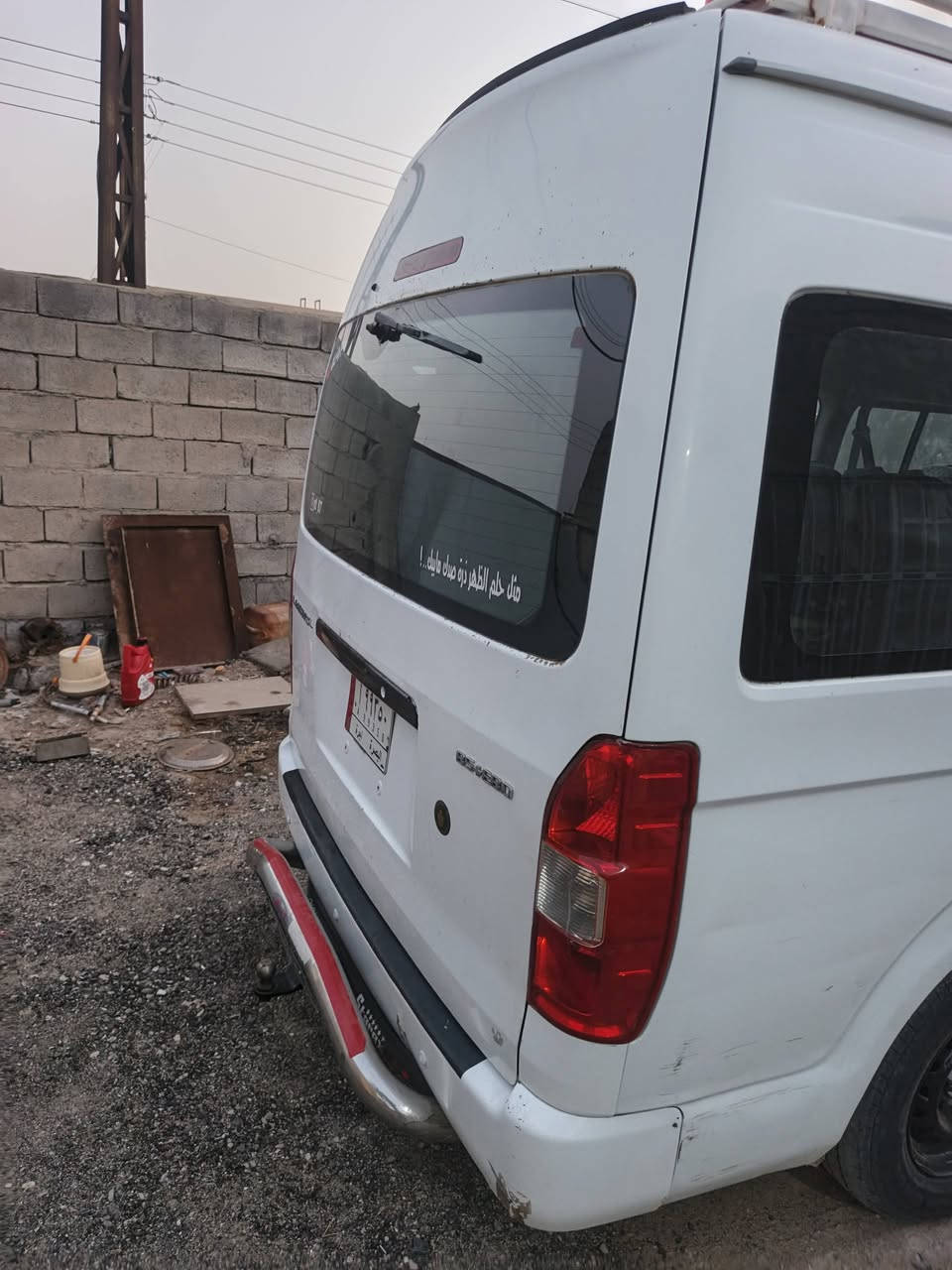 سلام عليكم  سياره جنبي عالي لبيع اسياره خير من الله الشراي يجي ويكلب غير متواجد عله الفيس ***********
