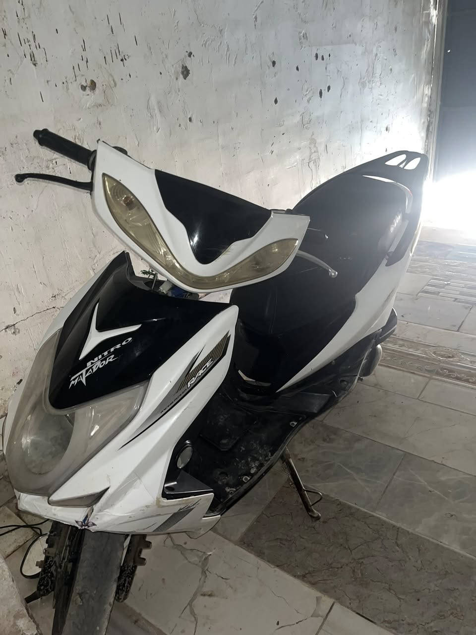 مراوس ***********
