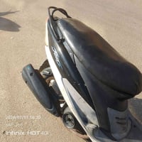 ماكس ملغولي • درجه • الرميثة